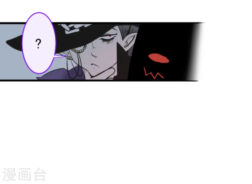 第19话 智取17