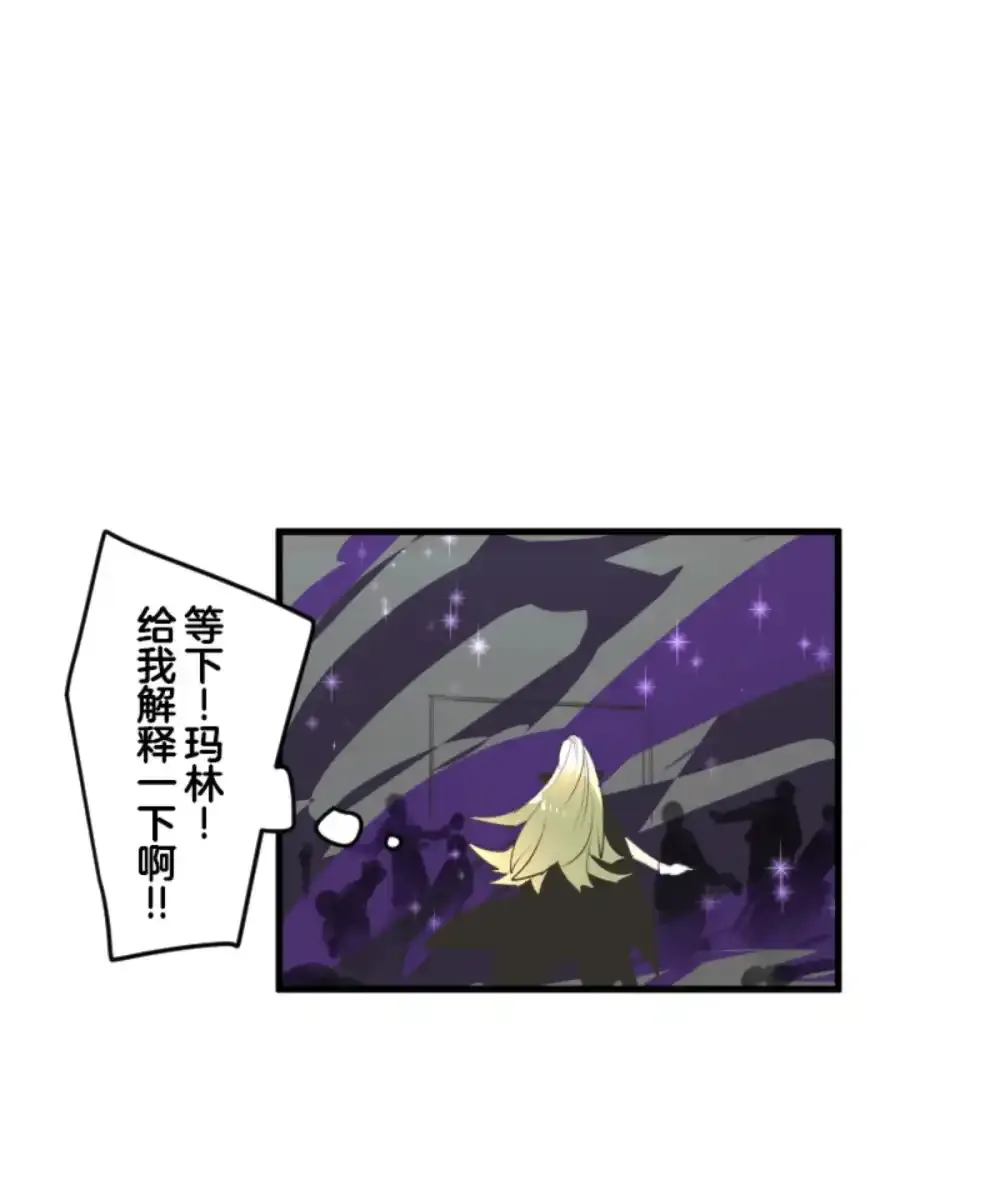 第322话  萨法的决心112