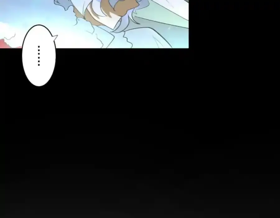 第308话 正式开战251
