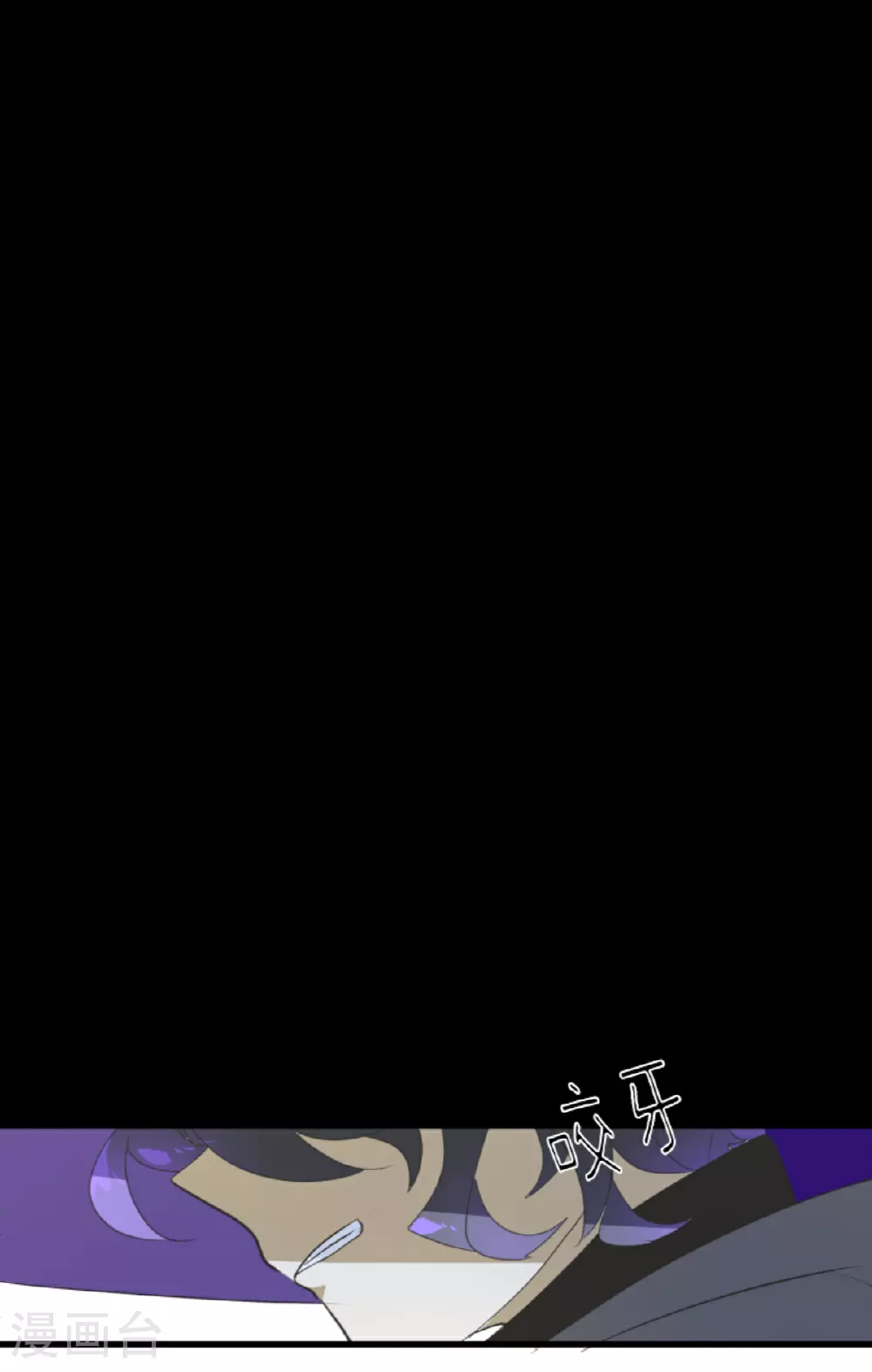 第296话 我相信你59