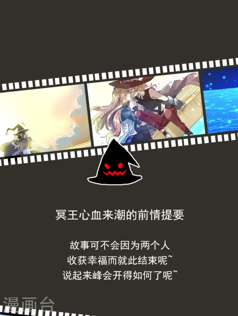 第221话 搬家0