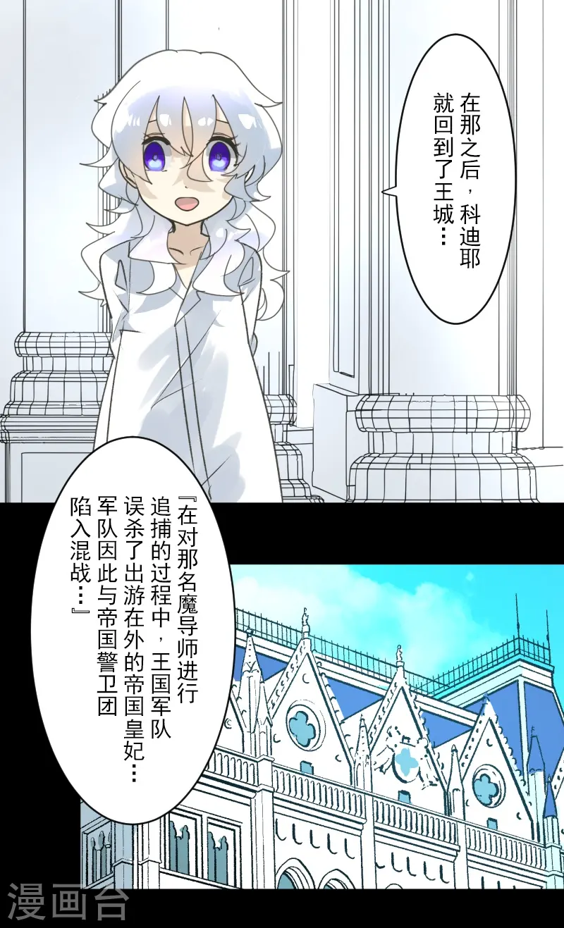 第244话 说服32