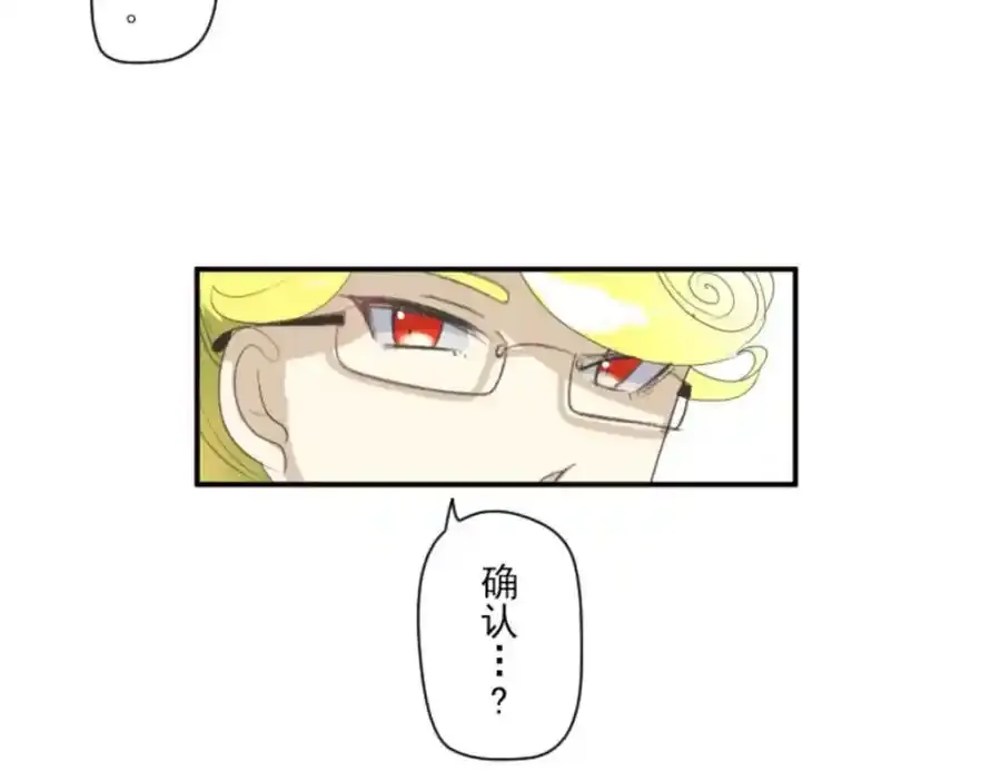 第304话 到达帝都69