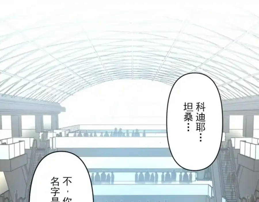 第324话 扭曲的愿望163