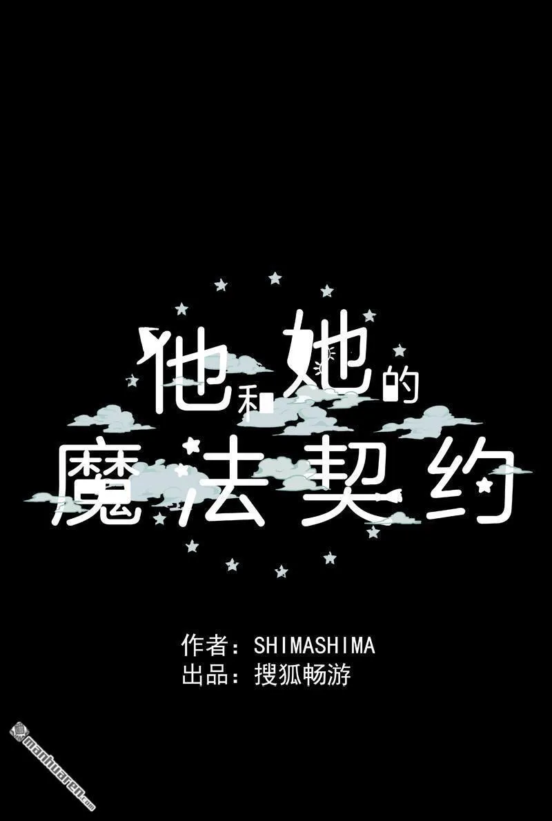 第337回 过去篇4465