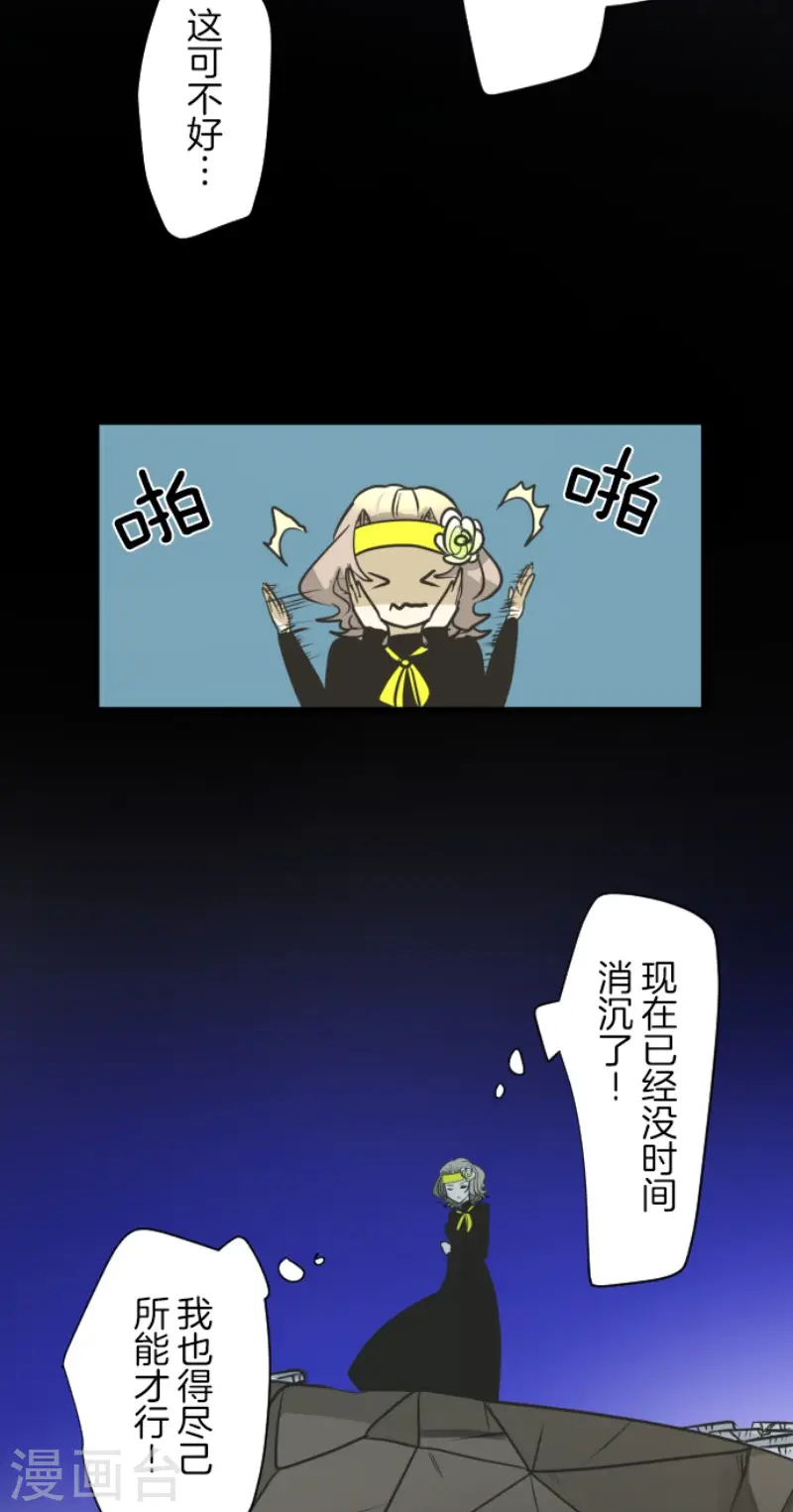 第177话 序曲343