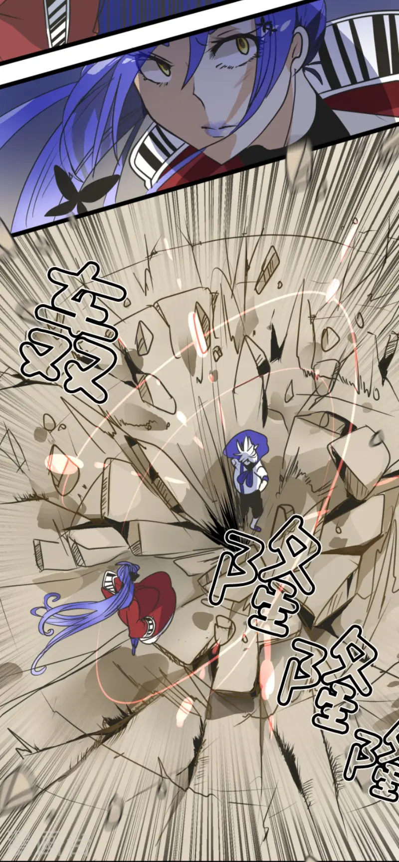 第154话 不死诅咒12
