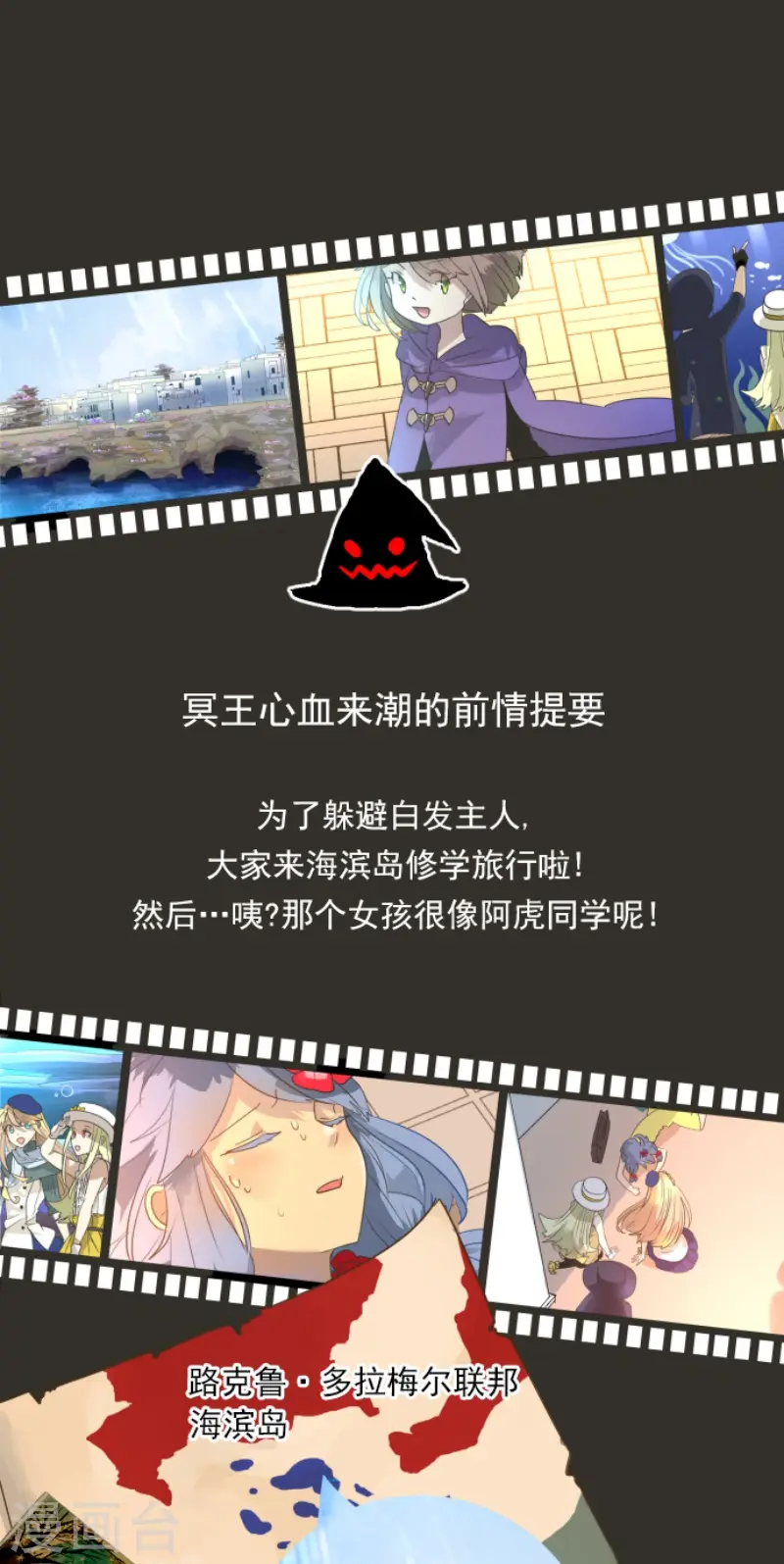 第202话 意外发现0