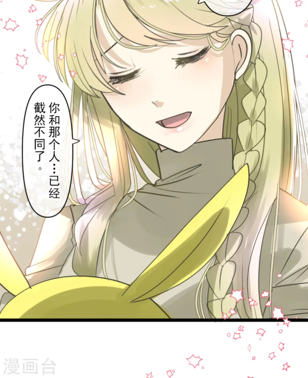 第272话 强者的定义57