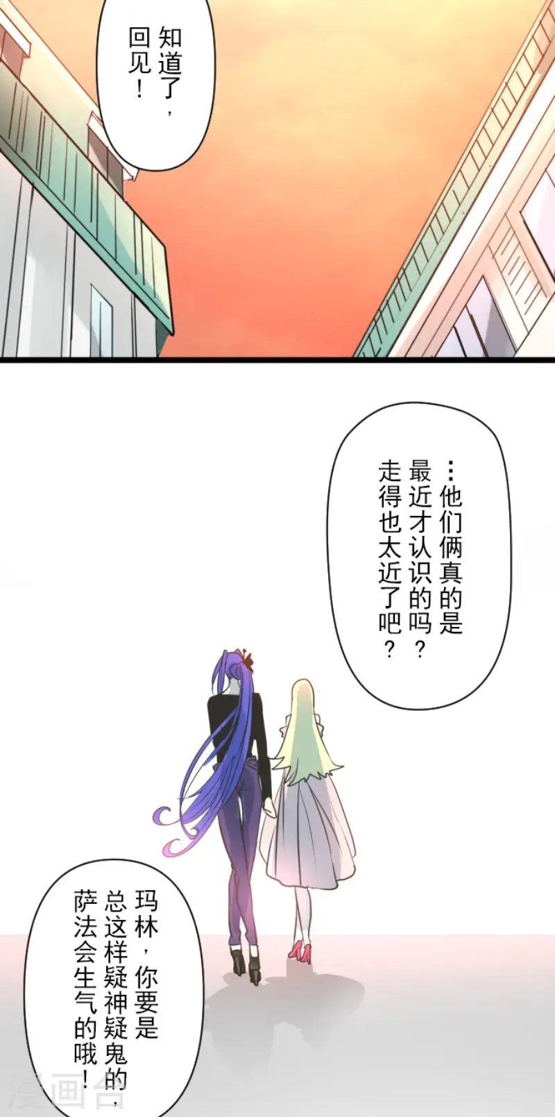 第149话 笼中鸟142
