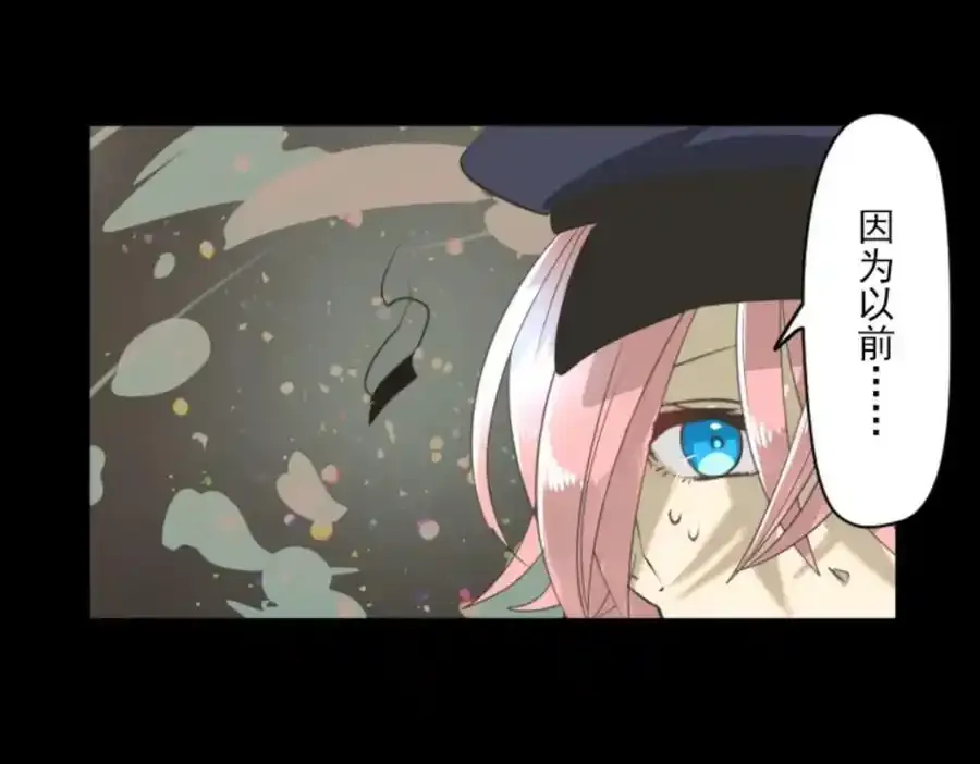 第315话 战前布置149