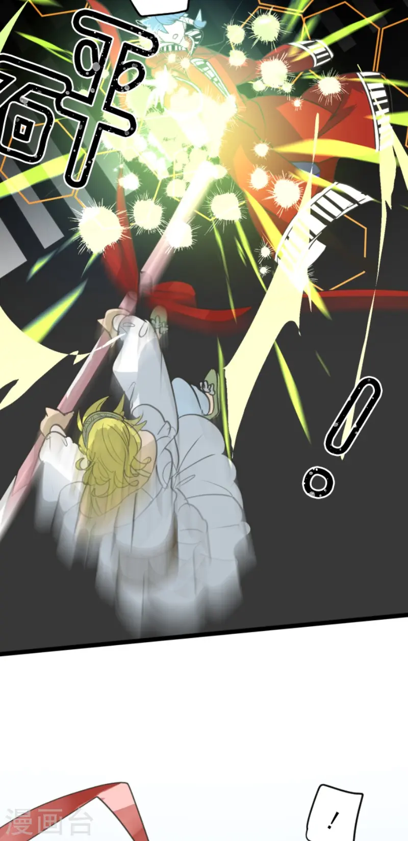 第211话 耻辱324