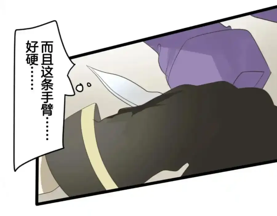 第309话 皇子与王子178