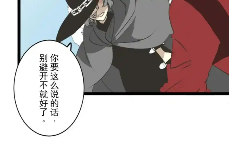 第321话 运筹帷幄125