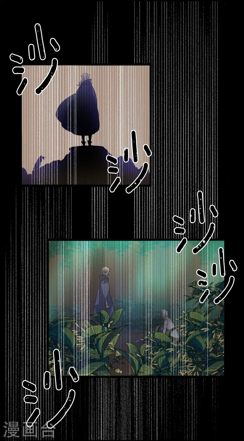 第251话 捉迷藏121