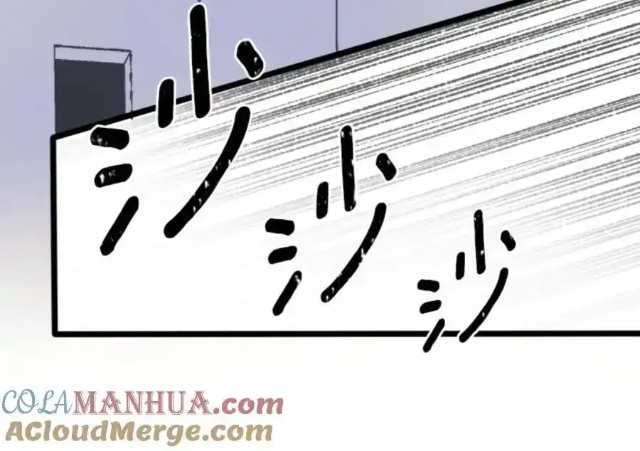 第311话 皇子与王子348