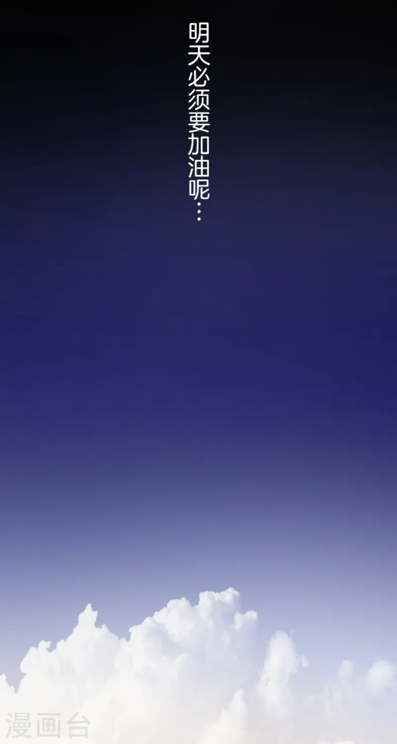 第208话 妖精王36