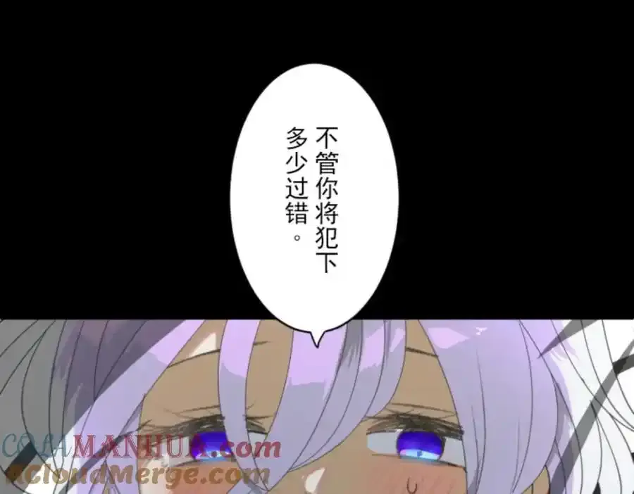 第306话 爱的正确方式148