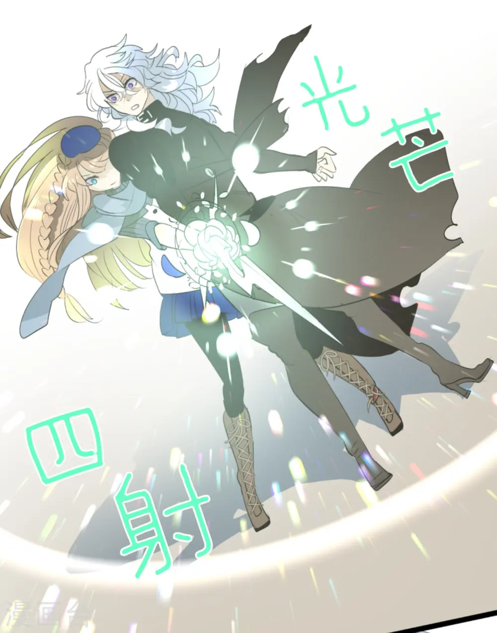 第284话 反将一军38