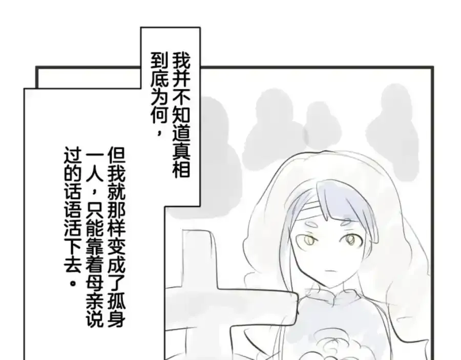 第318话 二对九155