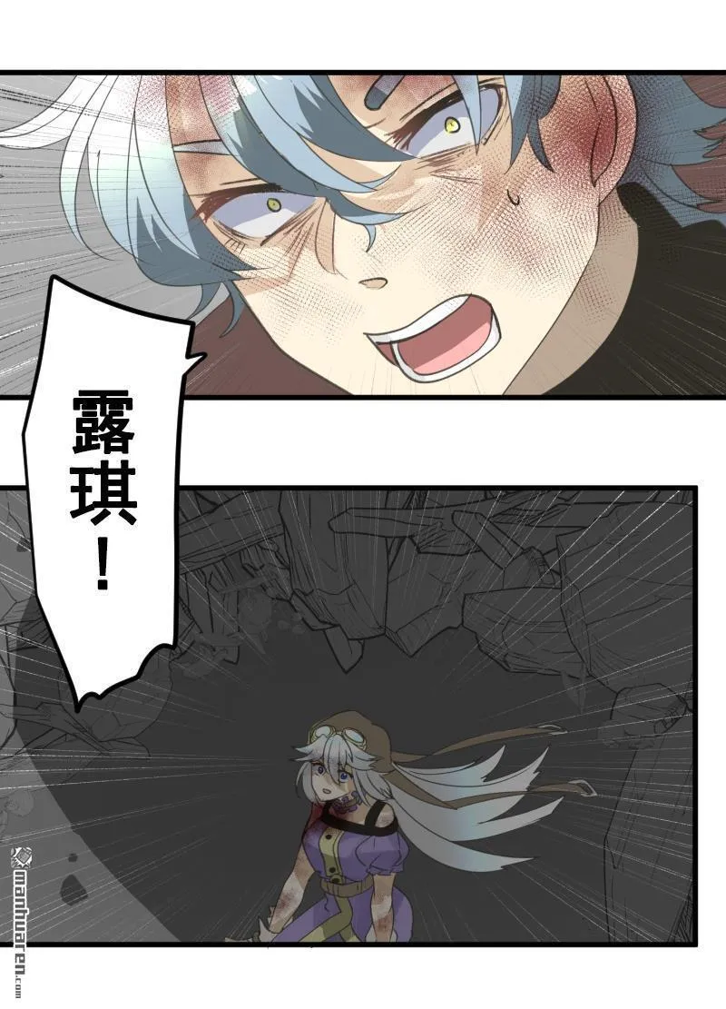 第326话 先行一步12