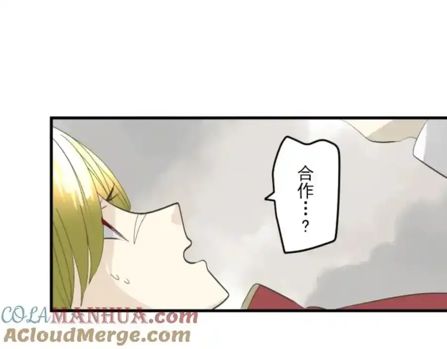 第319话 最后的实验28