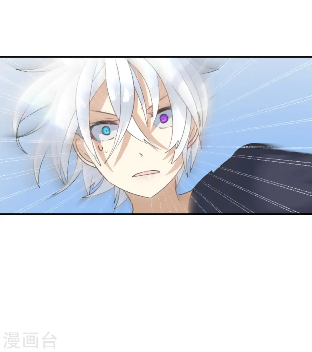 第280话 白热化31