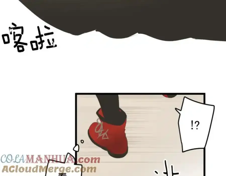 第309话 皇子与王子1104
