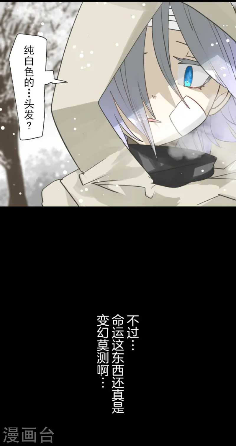 第216话 过去篇3053