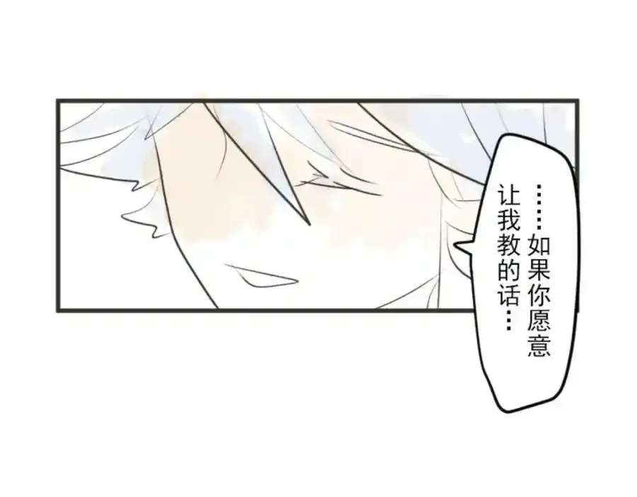 第312话 天才与废物1155