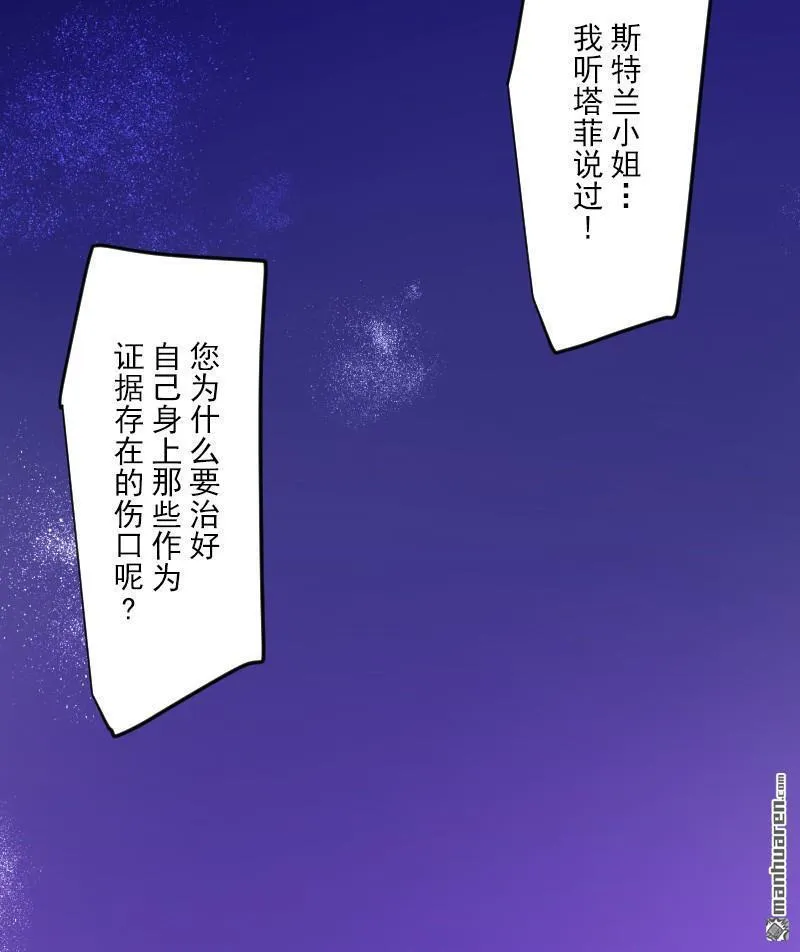 第337回 过去篇4451