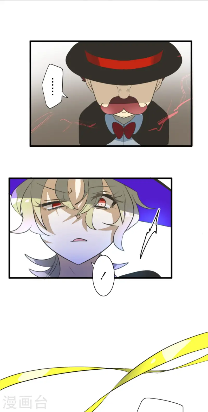 第160话 斯佩萨尔45