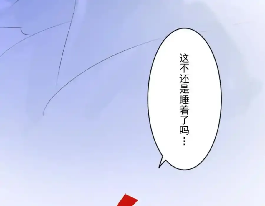 第304话 到达帝都11