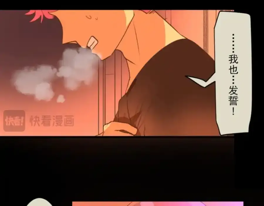 第316话 战前布置295