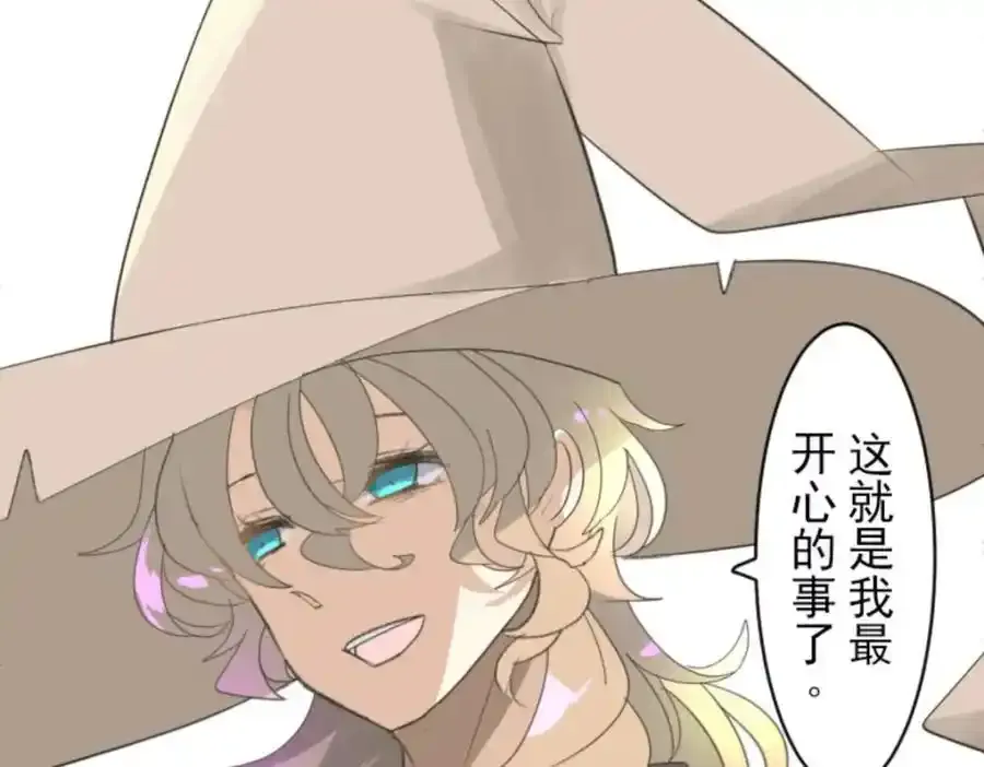 第302话 计划的真相41