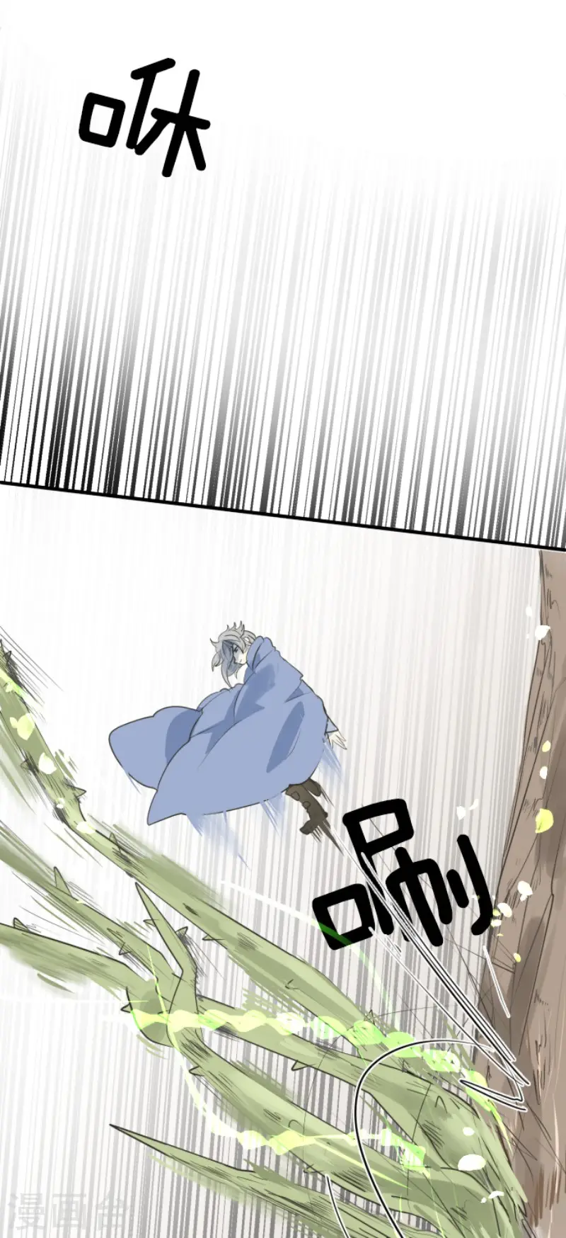第116话 踏入陷阱27