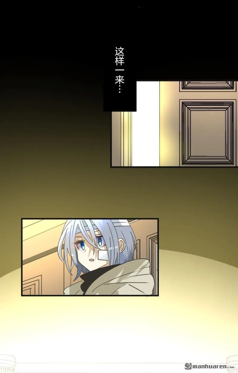 第327回 过去篇4338