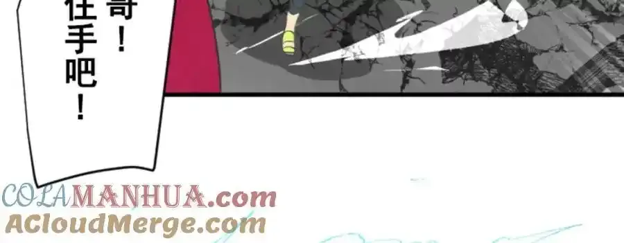 第314话 天才与废物372