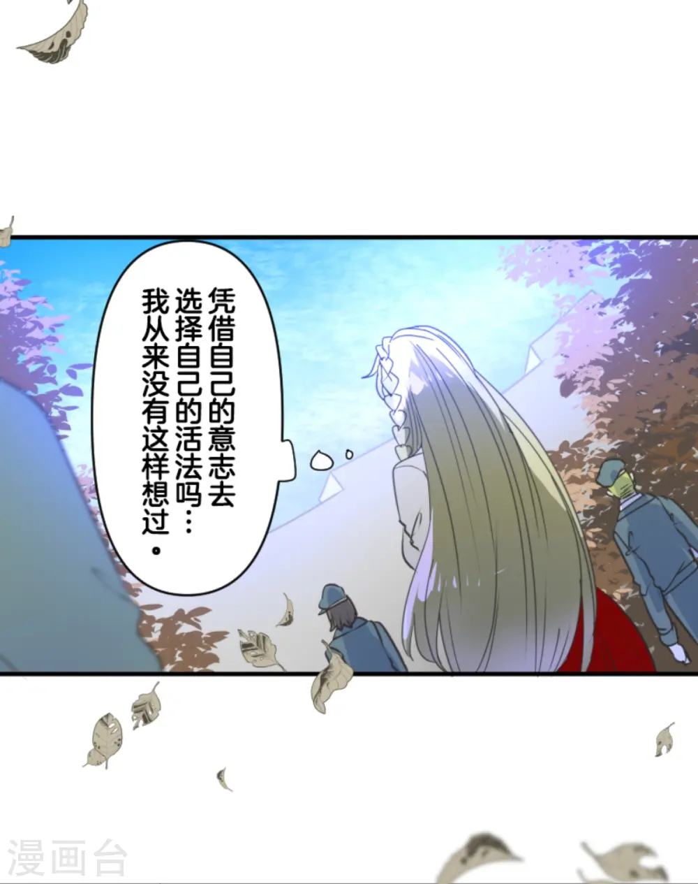 第272话 强者的定义65