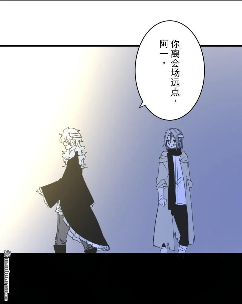 第327回 过去篇4333