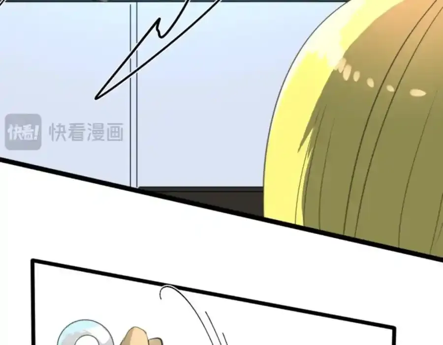 第312话 天才与废物1134