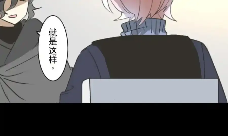 第315话 战前布置179