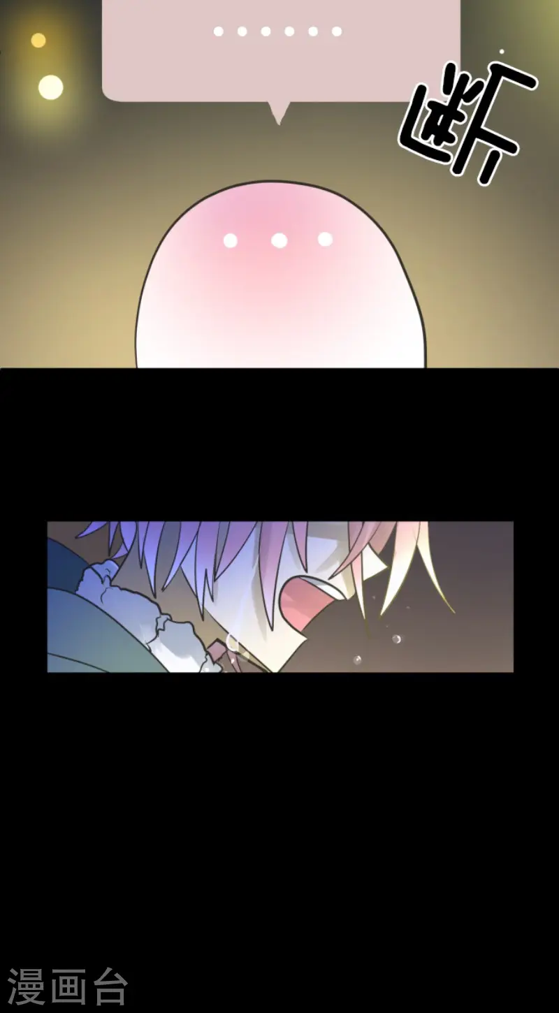 第189话 阿路满丁49