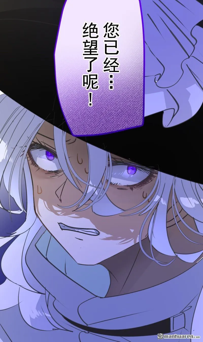 第339话 最终的结果41