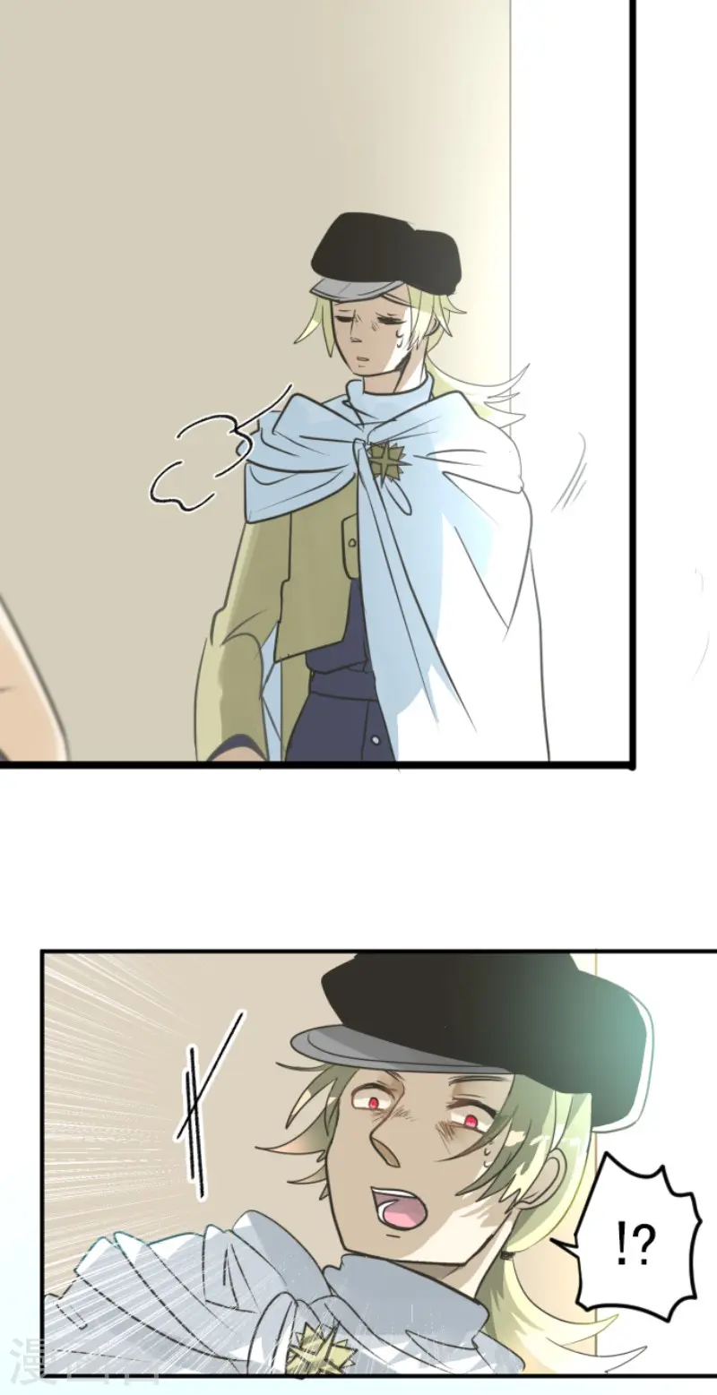 第150话 笼中鸟248