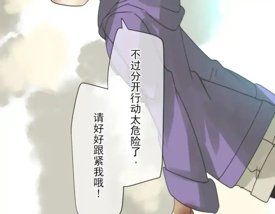第311话 皇子与王子386