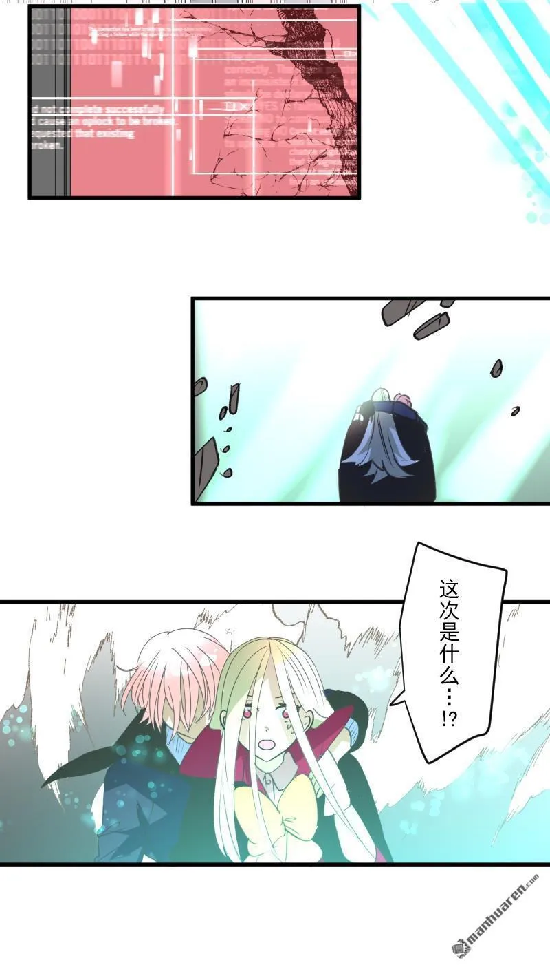 第326话 先行一步46