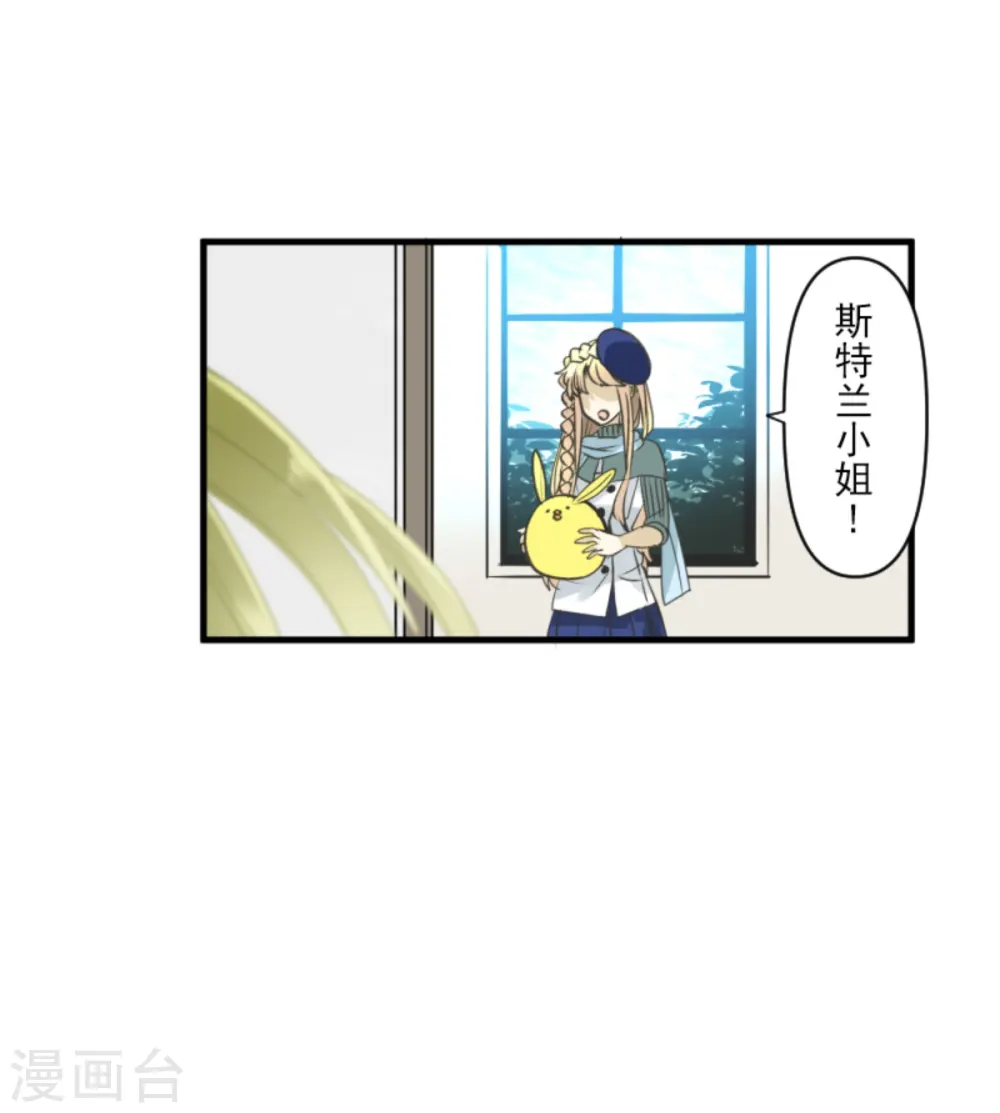 第272话 强者的定义62