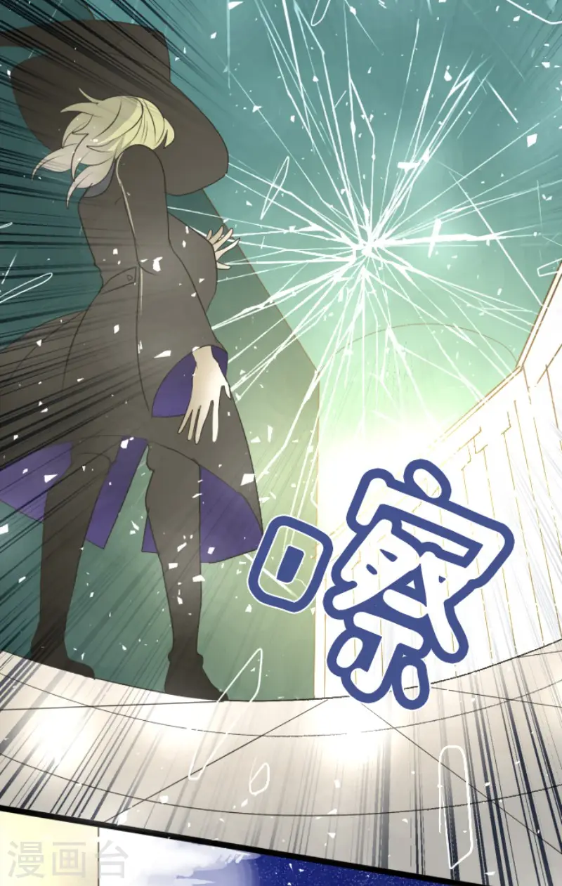 第98话 真正的间谍223
