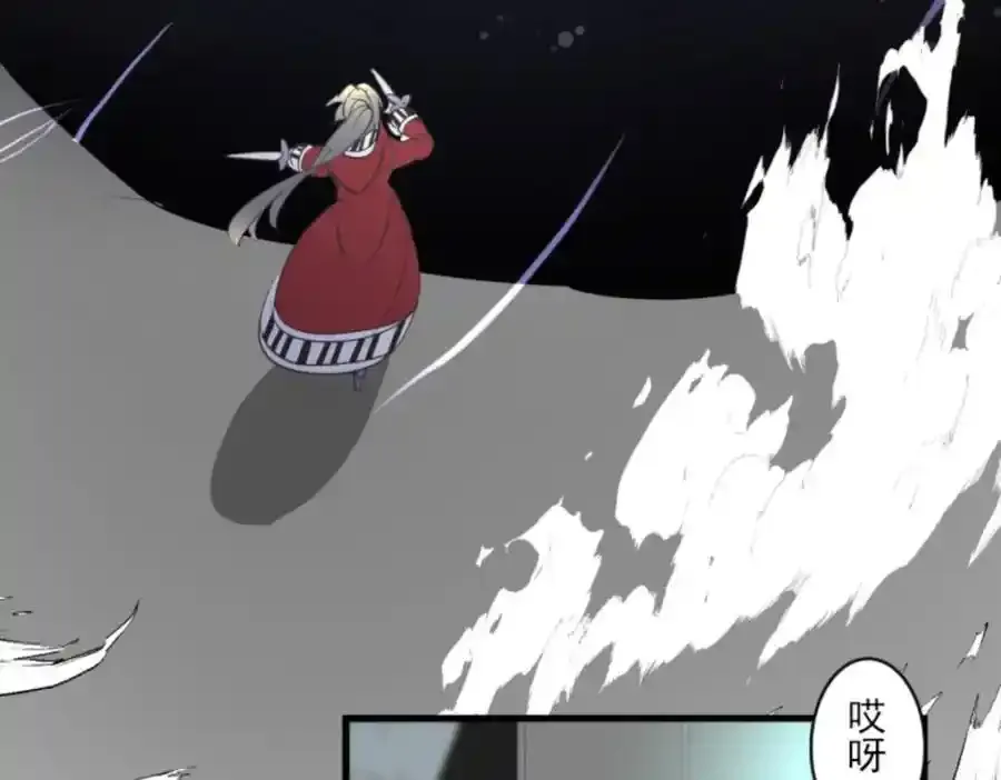 第321话 运筹帷幄117